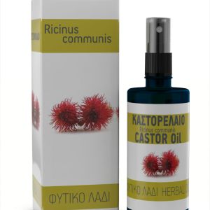 ΚΑΣΤΟΡΕΛΑΙΟ (ΡΕΤΣΙΝΟΛΑΔΟ/CASTOR OIL) /Ricinus communis 100ml