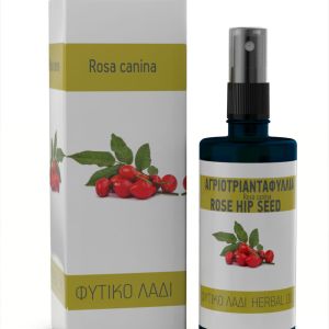 ΛΑΔΙ ΑΓΡΙΟΤΡΙΑΝΤΑΦΥΛΛΙΑΣ (ROSEHIP SEED OIL) /Rosa canina 100ml