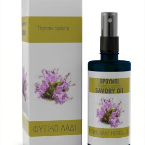 ΘΡΟΥΜΠΙ /Thymbra capitata ΑΙΘΕΡΙΟ ΕΛΑΙΟ 10ml