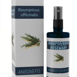 HYDROSOL ΔΕΝΔΡΟΛΙΒΑΝΟ /Rosmarinus officinalis 100ml